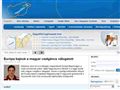 http://nagyalfold.hu ismertető oldala